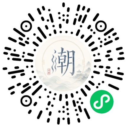 WeChatでスキャンしてMogherミニプログラムを開く