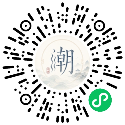 WeChatでスキャンしてMogherミニプログラムを開く