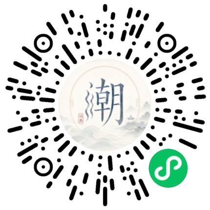 WeChatでスキャンしてMogherミニプログラムを開く