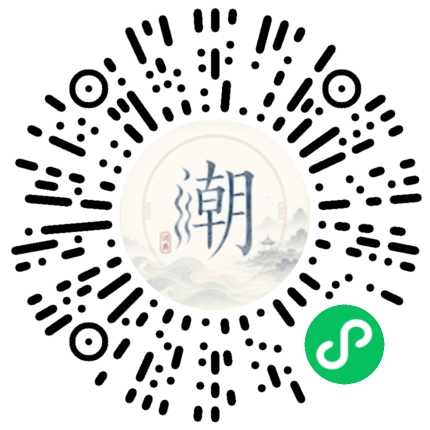 Scan with WeChat to open the Mogher Mini Program