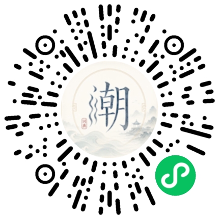 Scannez avec WeChat pour ouvrir le mini-programme Mogher