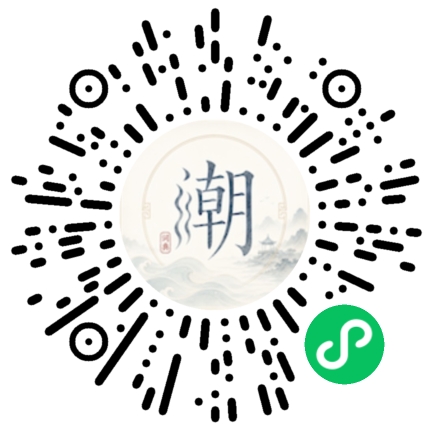 WeChatでスキャンしてMogherミニプログラムを開く