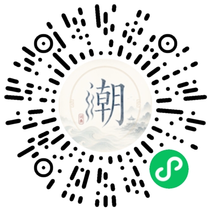WeChatでスキャンしてMogherミニプログラムを開く