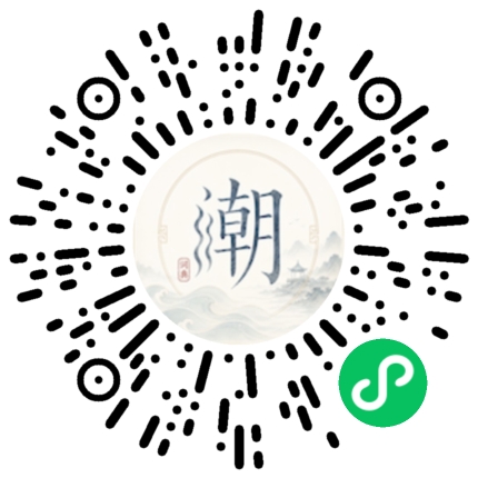 Scannez avec WeChat pour ouvrir le mini-programme Mogher