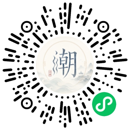 Scannez avec WeChat pour ouvrir le mini-programme Mogher