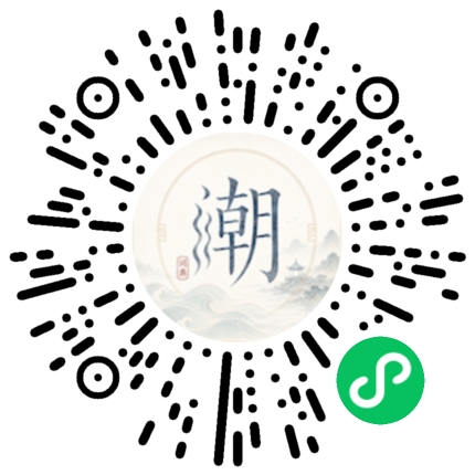 สแกนด้วย WeChat เพื่อเปิดมินิโปรแกรม Mogher