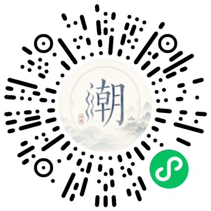 Scan with WeChat to open the Mogher Mini Program