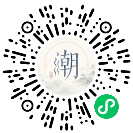 WeChatでスキャンしてMogherミニプログラムを開く