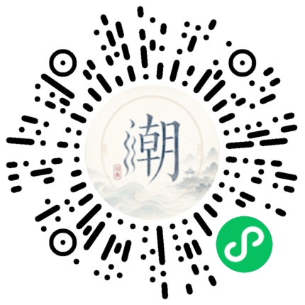 WeChatでスキャンしてMogherミニプログラムを開く