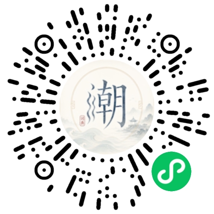 Scannez avec WeChat pour ouvrir le mini-programme Mogher