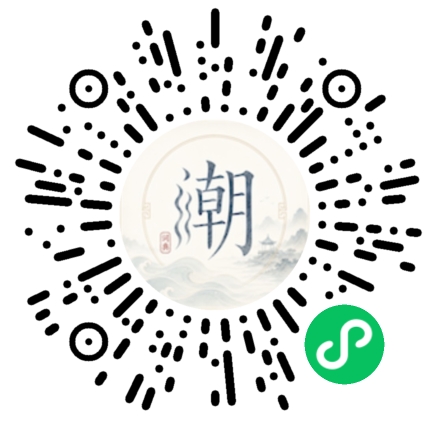 สแกนด้วย WeChat เพื่อเปิดมินิโปรแกรม Mogher