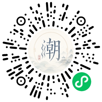WeChatでスキャンしてMogherミニプログラムを開く