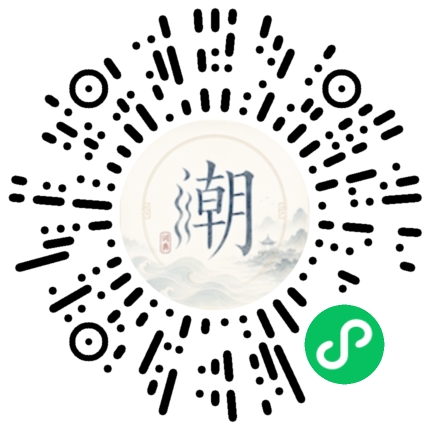 Scannez avec WeChat pour ouvrir le mini-programme Mogher