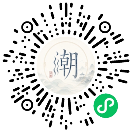 Scannez avec WeChat pour ouvrir le mini-programme Mogher