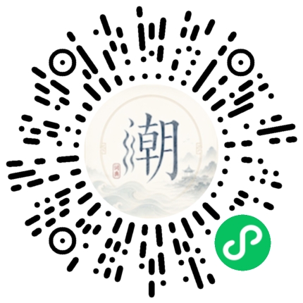 Scannez avec WeChat pour ouvrir le mini-programme Mogher