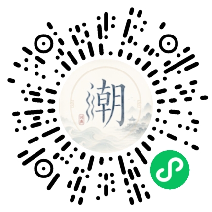 สแกนด้วย WeChat เพื่อเปิดมินิโปรแกรม Mogher