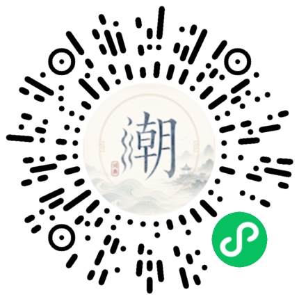 Scannez avec WeChat pour ouvrir le mini-programme Mogher