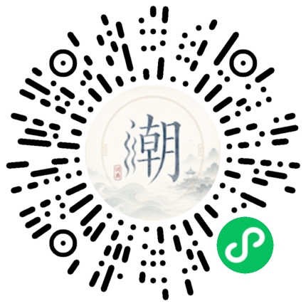 สแกนด้วย WeChat เพื่อเปิดมินิโปรแกรม Mogher