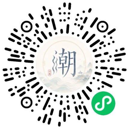 Scannez avec WeChat pour ouvrir le mini-programme Mogher