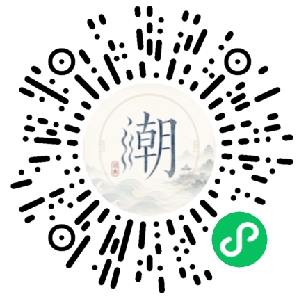 Scannez avec WeChat pour ouvrir le mini-programme Mogher