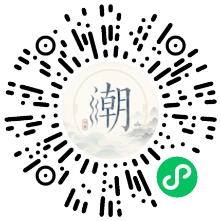 WeChatでスキャンしてMogherミニプログラムを開く