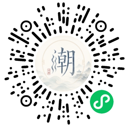 WeChatでスキャンしてMogherミニプログラムを開く