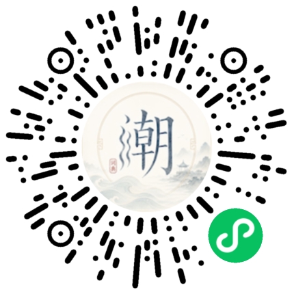 Scan with WeChat to open the Mogher Mini Program