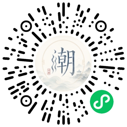 Scan with WeChat to open the Mogher Mini Program