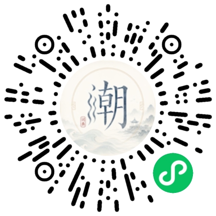 สแกนด้วย WeChat เพื่อเปิดมินิโปรแกรม Mogher