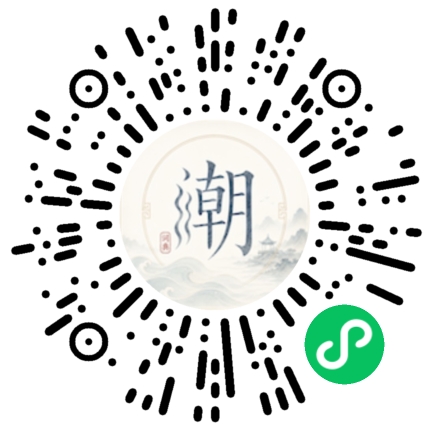 สแกนด้วย WeChat เพื่อเปิดมินิโปรแกรม Mogher