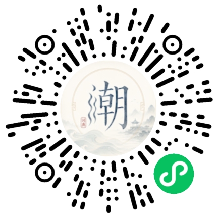 Scan with WeChat to open the Mogher Mini Program