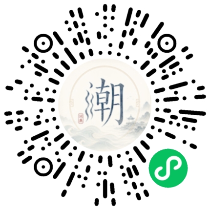 สแกนด้วย WeChat เพื่อเปิดมินิโปรแกรม Mogher