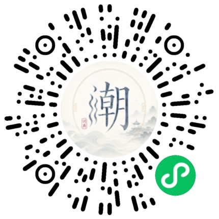 Scan with WeChat to open the Mogher Mini Program