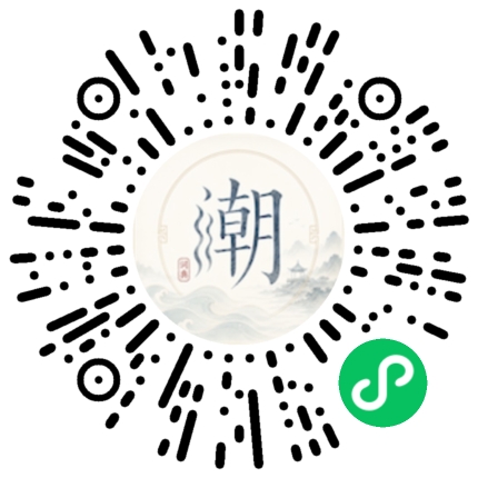 Scannez avec WeChat pour ouvrir le mini-programme Mogher