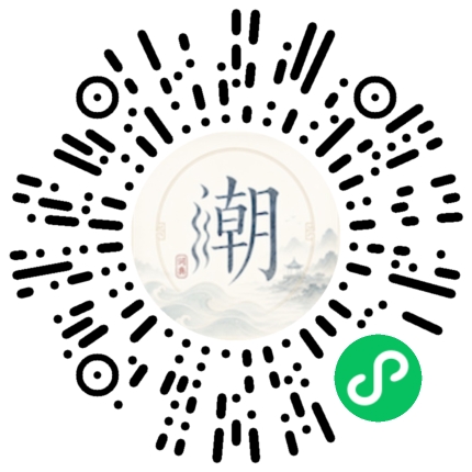 Scan with WeChat to open the Mogher Mini Program