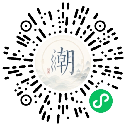 Scan with WeChat to open the Mogher Mini Program