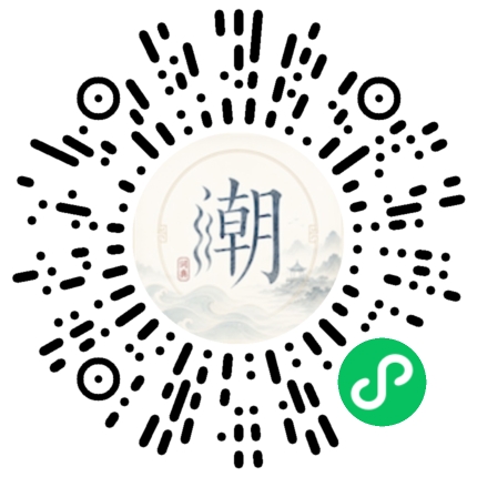 Scannez avec WeChat pour ouvrir le mini-programme Mogher