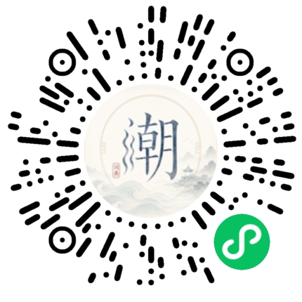 สแกนด้วย WeChat เพื่อเปิดมินิโปรแกรม Mogher