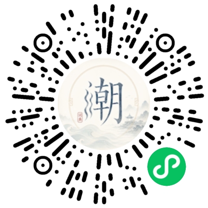 สแกนด้วย WeChat เพื่อเปิดมินิโปรแกรม Mogher