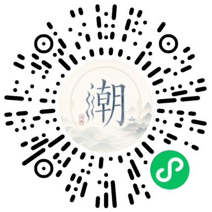 WeChatでスキャンしてMogherミニプログラムを開く