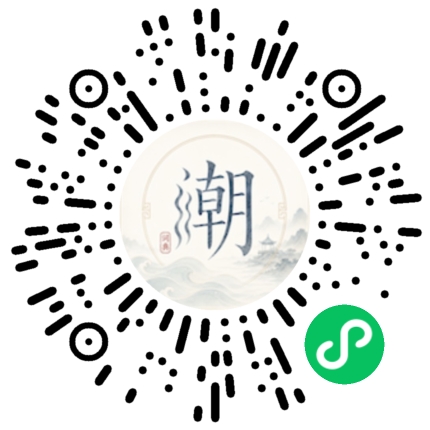 สแกนด้วย WeChat เพื่อเปิดมินิโปรแกรม Mogher