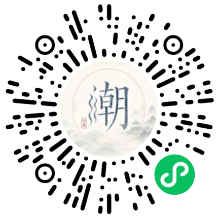 Scan with WeChat to open the Mogher Mini Program