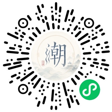 สแกนด้วย WeChat เพื่อเปิดมินิโปรแกรม Mogher