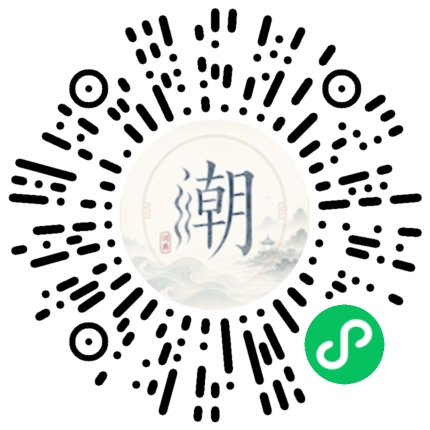 Scan with WeChat to open the Mogher Mini Program