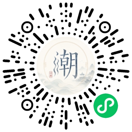 Scannez avec WeChat pour ouvrir le mini-programme Mogher