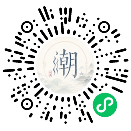 Scannez avec WeChat pour ouvrir le mini-programme Mogher