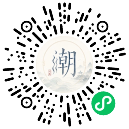 WeChatでスキャンしてMogherミニプログラムを開く
