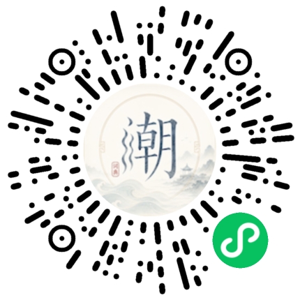 สแกนด้วย WeChat เพื่อเปิดมินิโปรแกรม Mogher