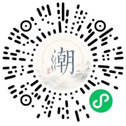 สแกนด้วย WeChat เพื่อเปิดมินิโปรแกรม Mogher
