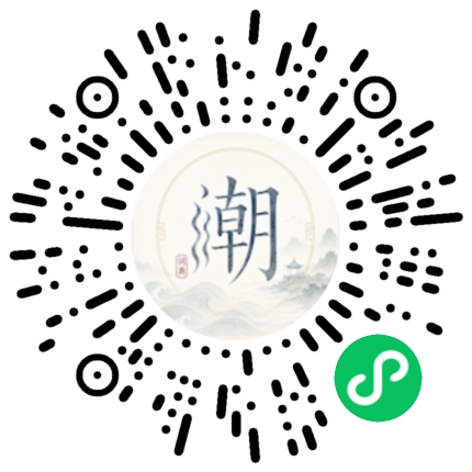 Scan with WeChat to open the Mogher Mini Program